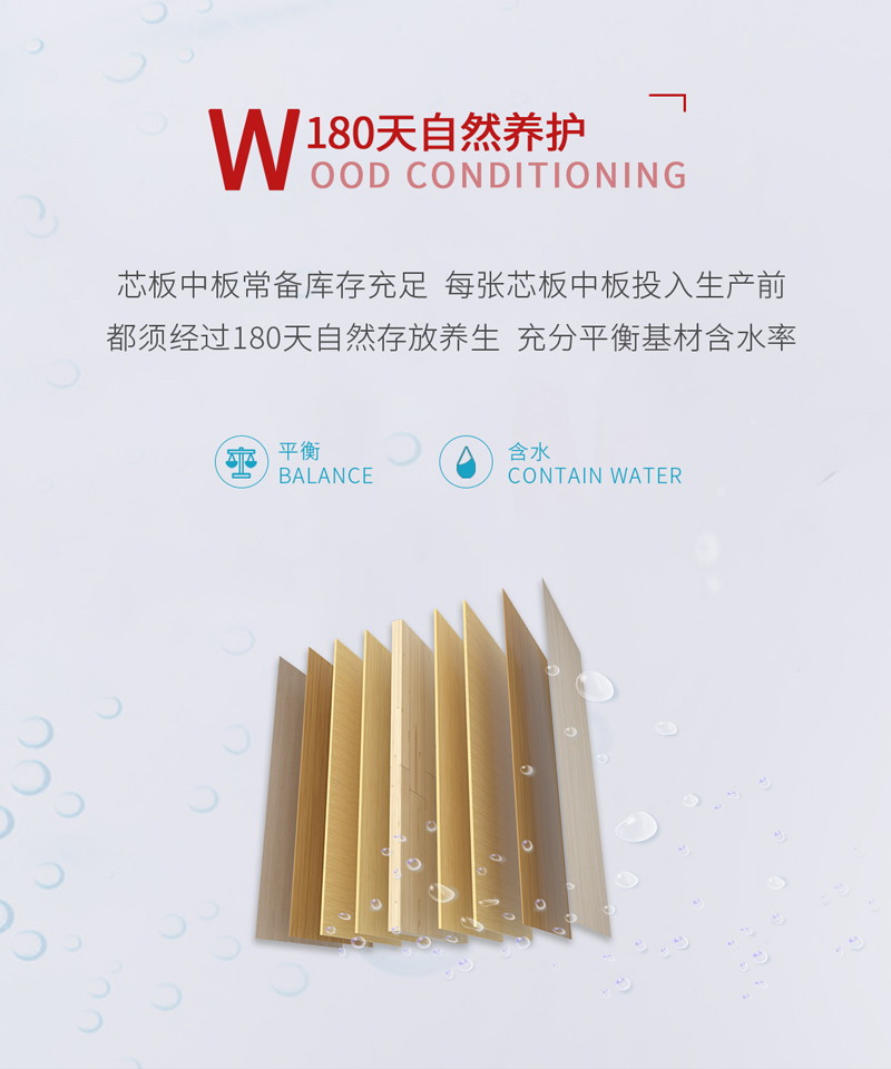 恒峰g22(国际)官网入口-天天有惊喜