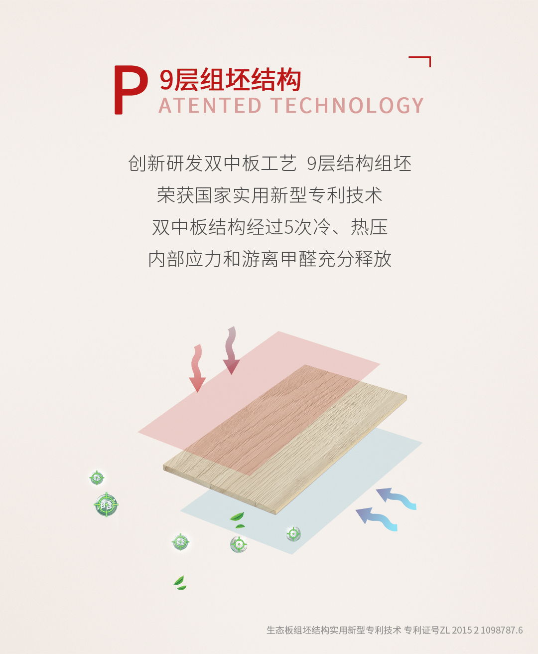 恒峰g22(国际)官网入口-天天有惊喜