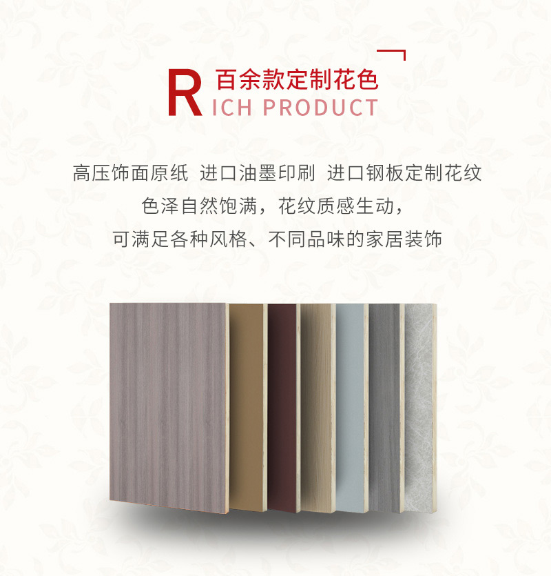 恒峰g22(国际)官网入口-天天有惊喜