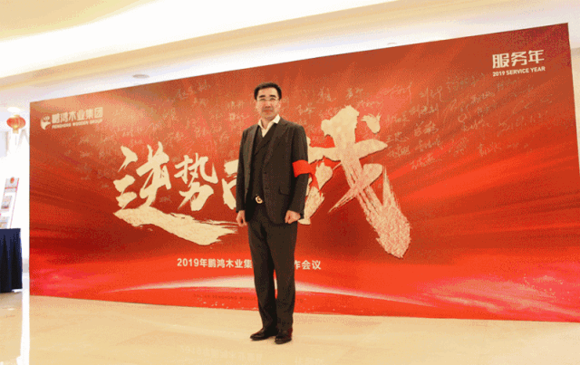 恒峰g22(国际)官网入口-天天有惊喜