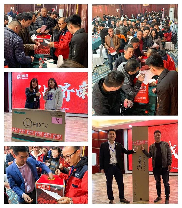 恒峰g22(国际)官网入口-天天有惊喜