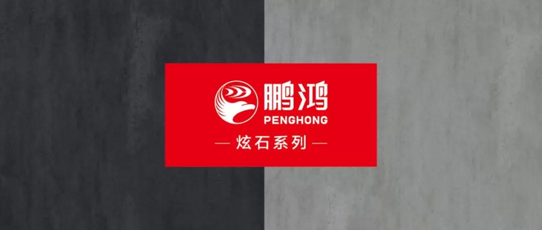 恒峰g22(国际)官网入口-天天有惊喜