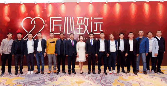 恒峰g22木业集团22周年盛典｜匠心致远，，，，，赋能起航