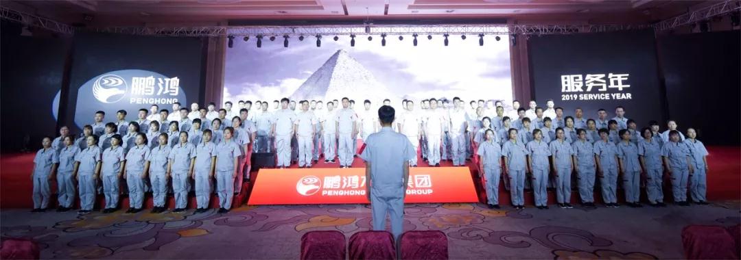 恒峰g22(国际)官网入口-天天有惊喜