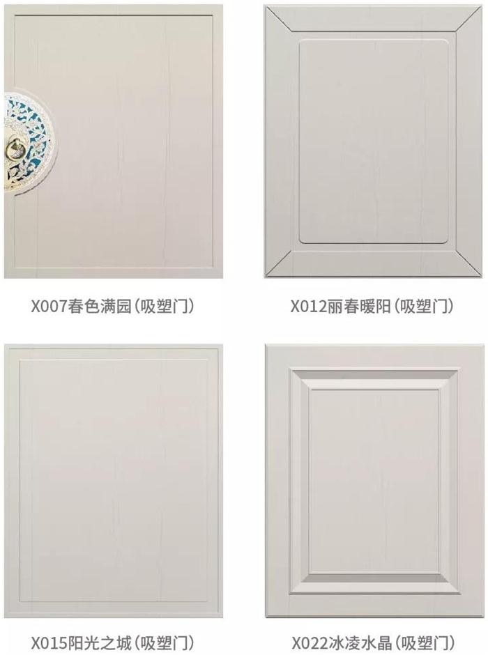 恒峰g22(国际)官网入口-天天有惊喜