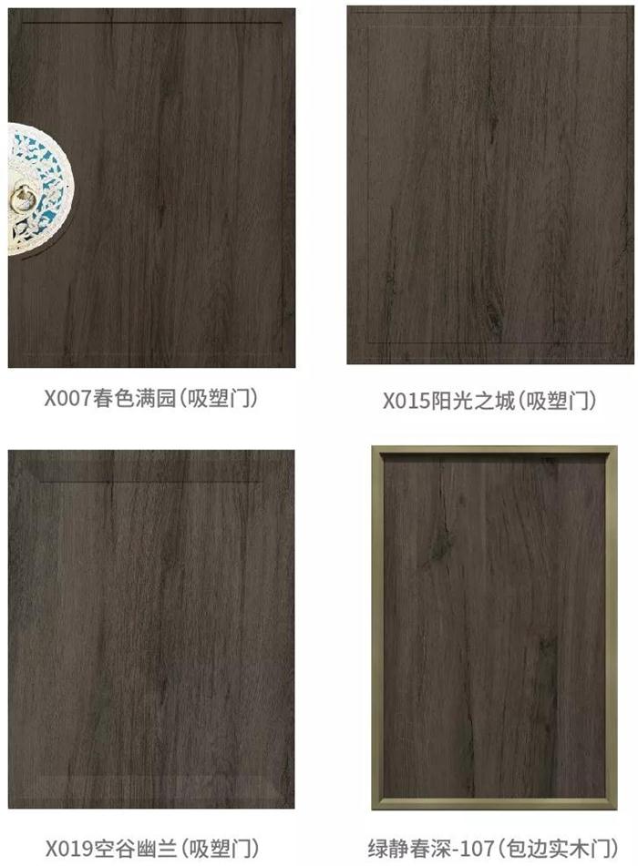 恒峰g22(国际)官网入口-天天有惊喜