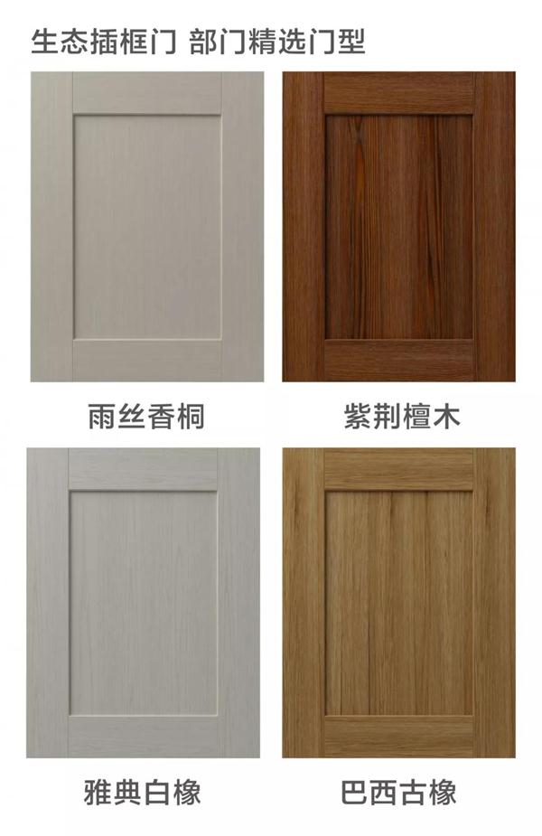 恒峰g22(国际)官网入口-天天有惊喜