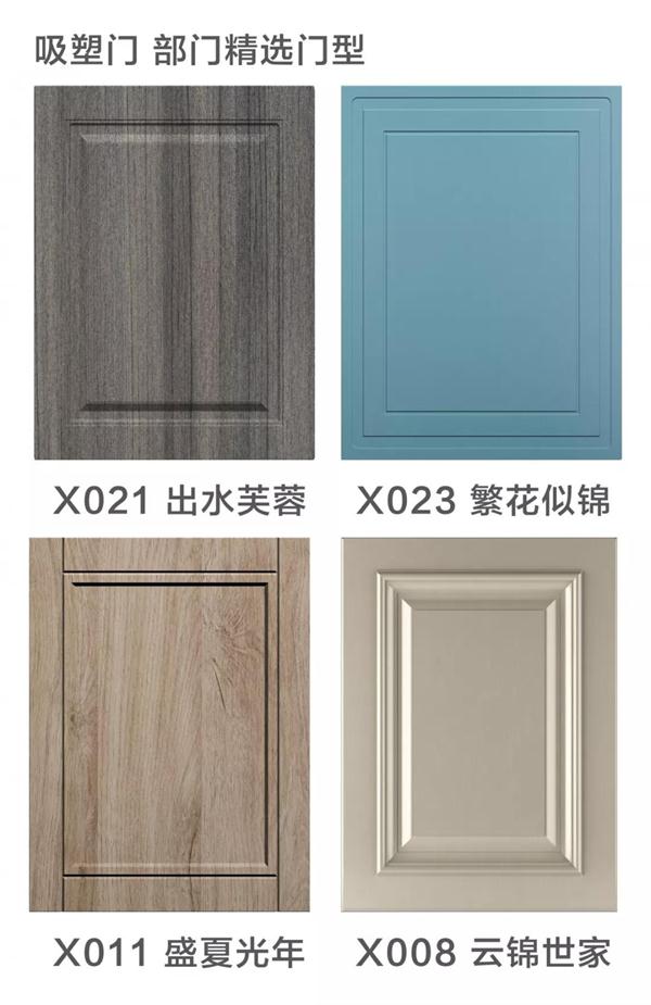 恒峰g22(国际)官网入口-天天有惊喜