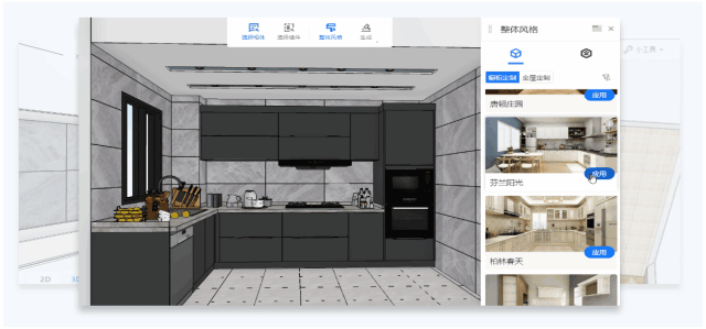 恒峰g22(国际)官网入口-天天有惊喜
