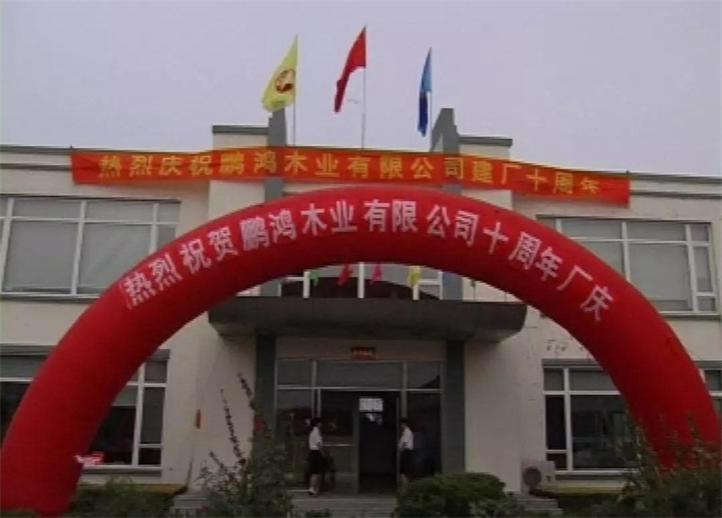 恒峰g22(国际)官网入口-天天有惊喜