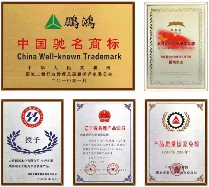 恒峰g22(国际)官网入口-天天有惊喜