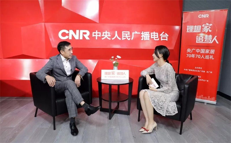 对话央广，，，，，一起聆听恒峰g22之声【完整版】