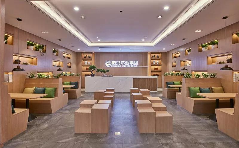 中国家居恒峰g22木业集团