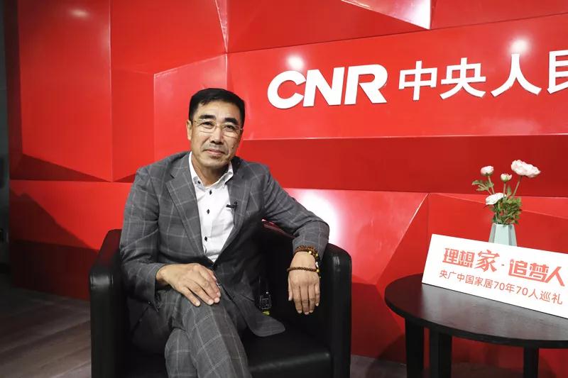 恒峰g22董事长赵玉林