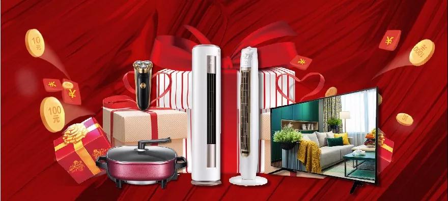 恒峰g22(国际)官网入口-天天有惊喜