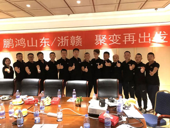 效劳就是生产力——恒峰g22山东、浙赣分公司“聚变再出发”！