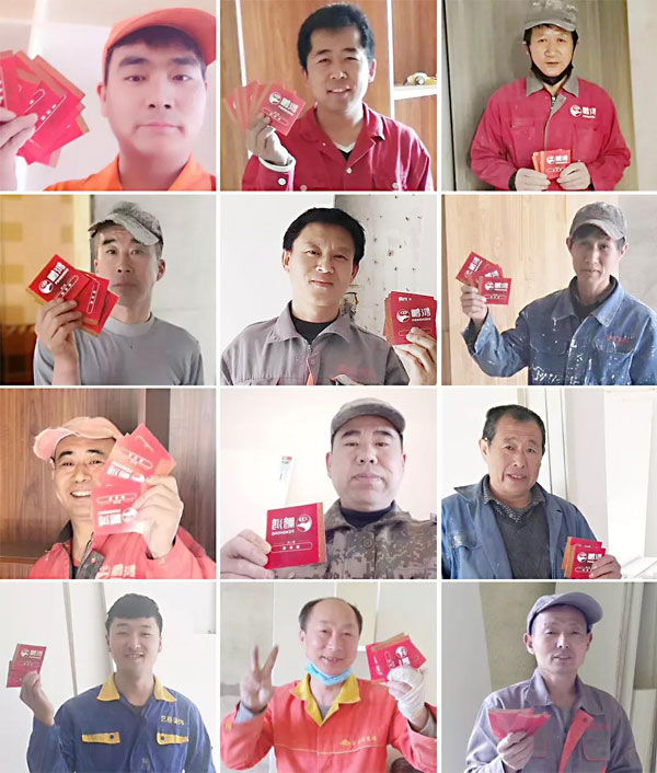 吉星高照！恒峰g22第三季幸运大抽奖，，，，，，，，鸿运到沈阳