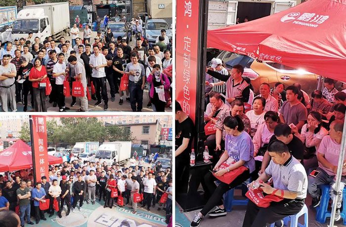 恒峰g22(国际)官网入口-天天有惊喜