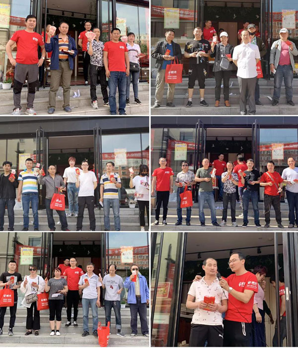 恒峰g22(国际)官网入口-天天有惊喜