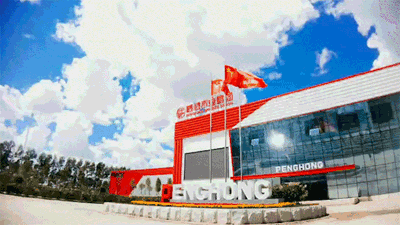 恒峰g22板材定制家居体验馆