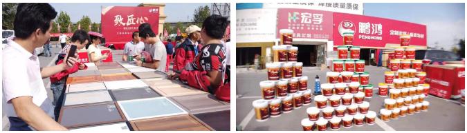 恒峰g22工匠节大连站活动现场