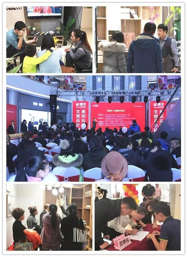 恒峰g22(国际)官网入口-天天有惊喜