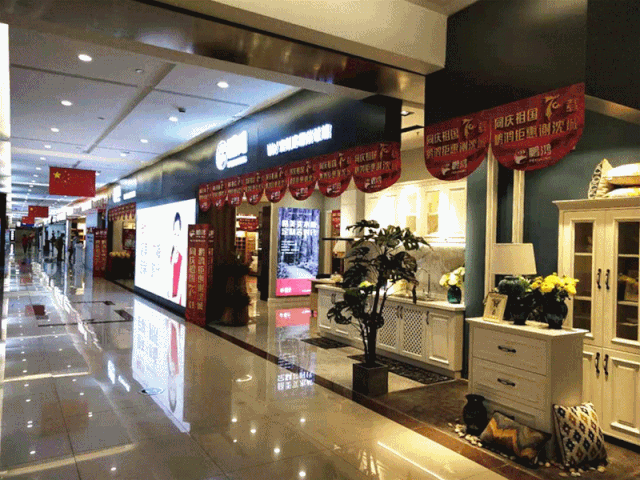 恒峰g22(国际)官网入口-天天有惊喜