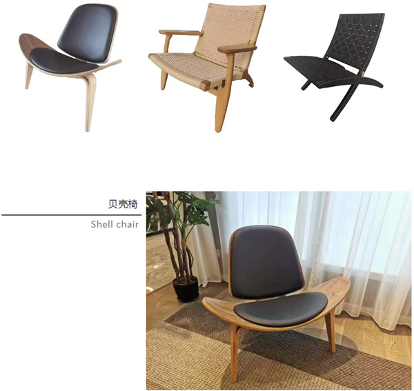 北欧必备ins实木单品，，，，，，，瞬间帮你提升空间格调01