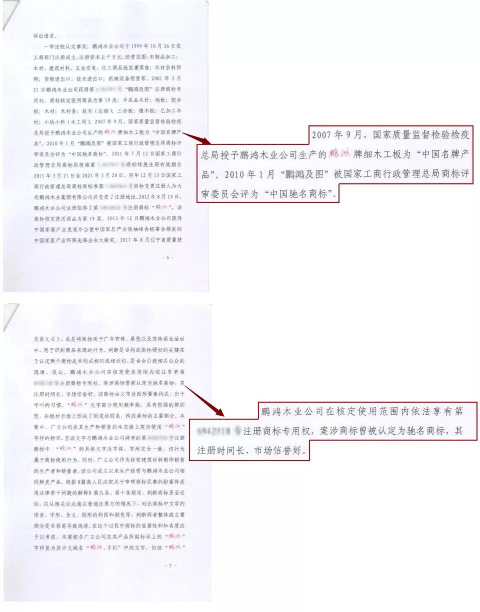 恒峰g22(国际)官网入口-天天有惊喜