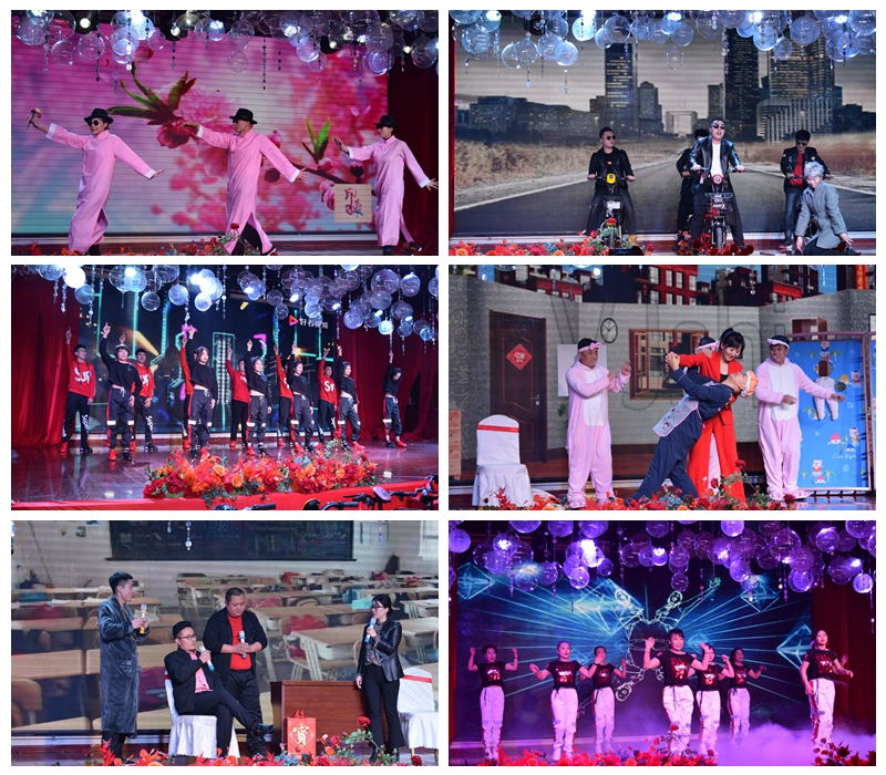 恒峰g22板材工厂年会节目