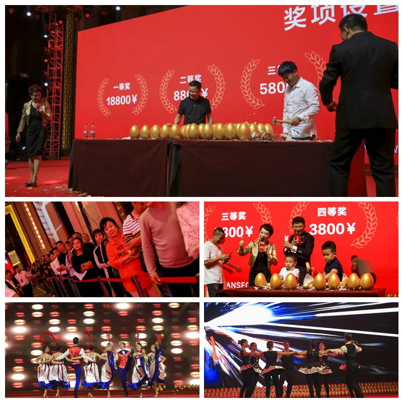 恒峰g22板材经销商砸金蛋