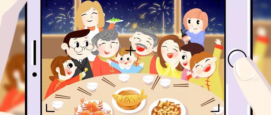 恒峰g222020新年抖音活动