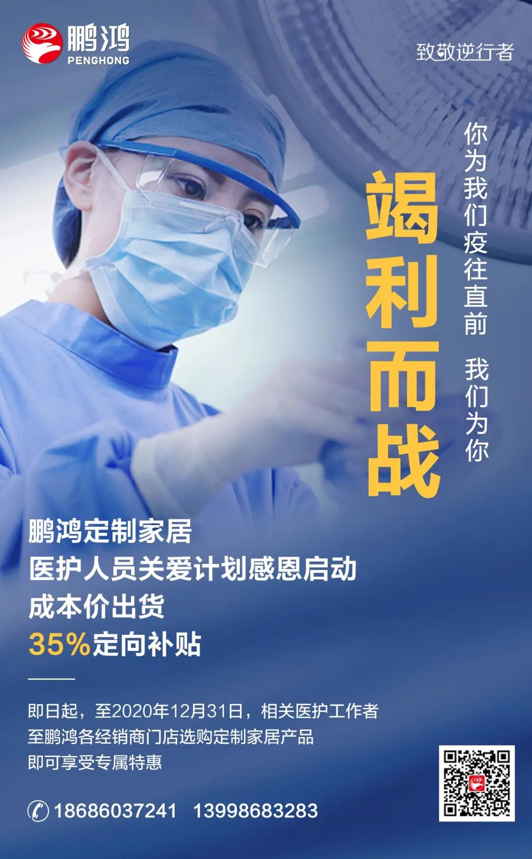 恒峰g22(国际)官网入口-天天有惊喜