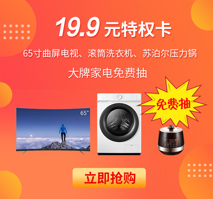 恒峰g22(国际)官网入口-天天有惊喜