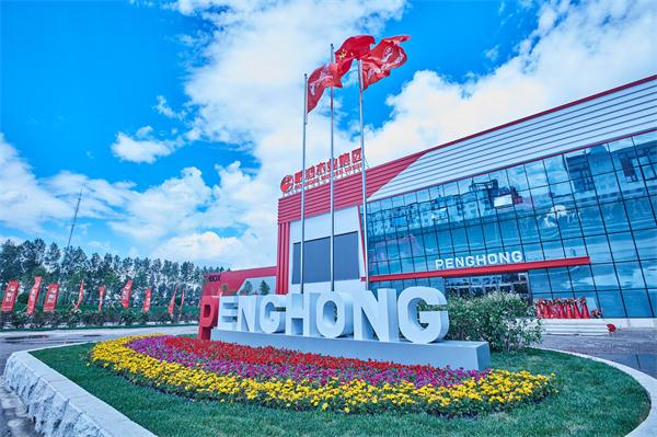 ENF新国标 | 恒峰g22，，，，，，，，板材界的“直博生”