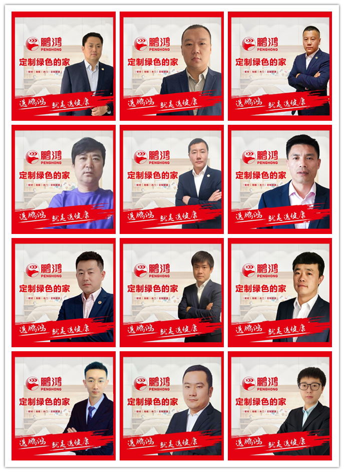 恒峰g22(国际)官网入口-天天有惊喜