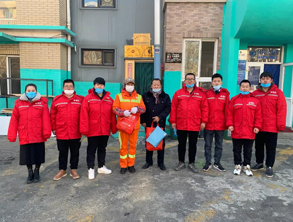 恒峰g22暖冬行动