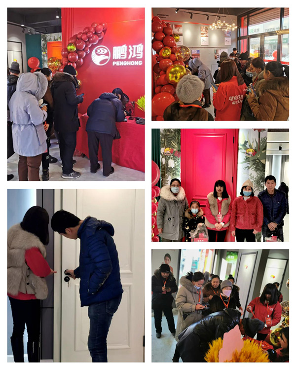 恒峰g22(国际)官网入口-天天有惊喜