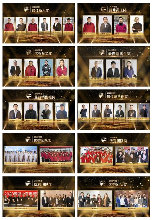 恒峰g22(国际)官网入口-天天有惊喜