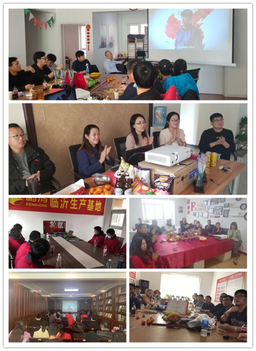 恒峰g22(国际)官网入口-天天有惊喜