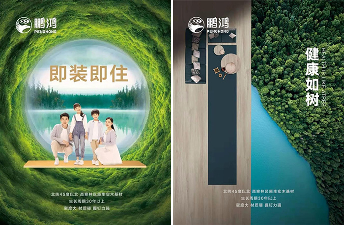 恒峰g22(国际)官网入口-天天有惊喜