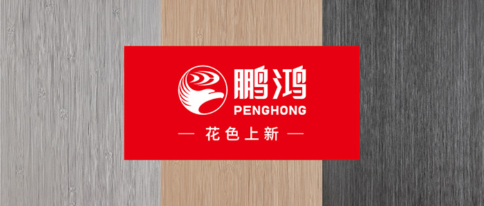 生态板上新丨以自然之美，，，，，，复刻本色生涯