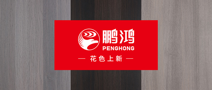 生态板上新丨先睹为快，，，，，，快来pick你的轻奢生涯