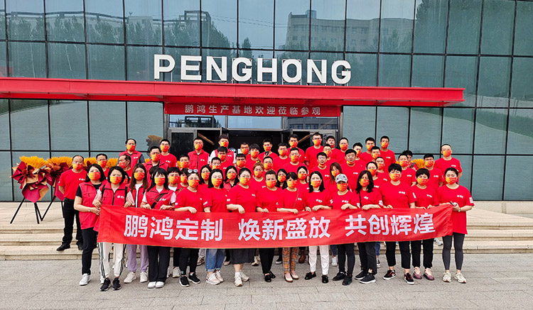 恒峰g22家居工厂展厅重磅升级，，，，，，，，焕新盛放