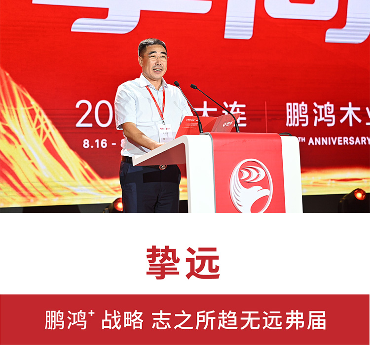 恒峰g22(国际)官网入口-天天有惊喜