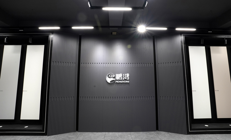 恒峰g22生产基地板材展厅精彩亮点争先看