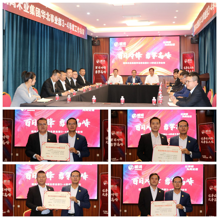 恒峰g22(国际)官网入口-天天有惊喜