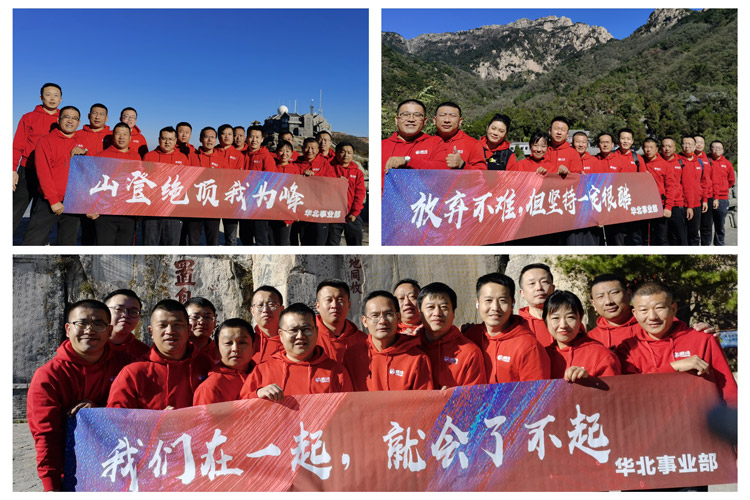 恒峰g22(国际)官网入口-天天有惊喜