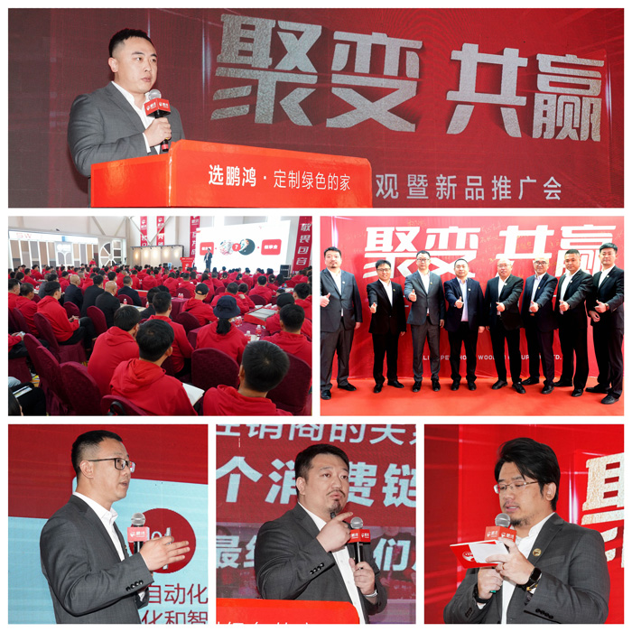 恒峰g22(国际)官网入口-天天有惊喜