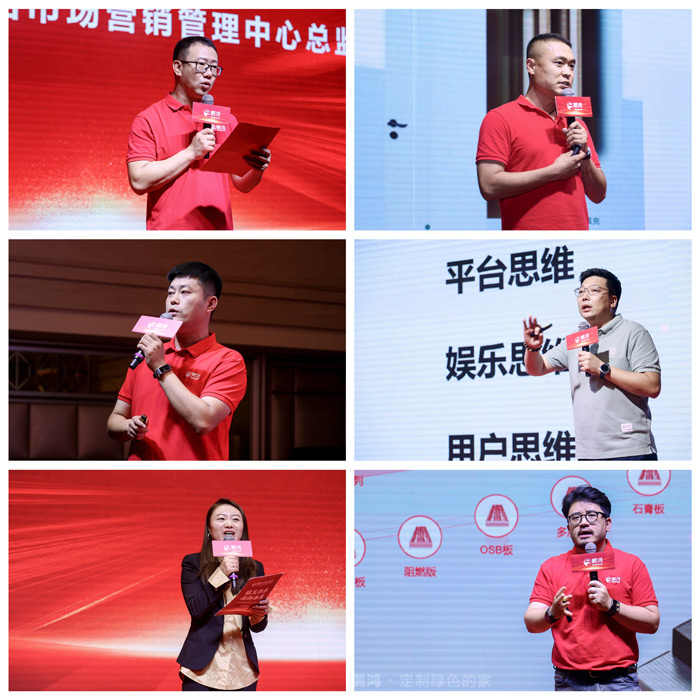 恒峰g22板材全屋定制品牌赋能